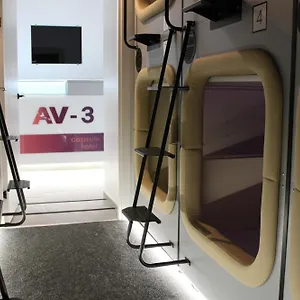  Hotel cápsula Av-3 Capsule